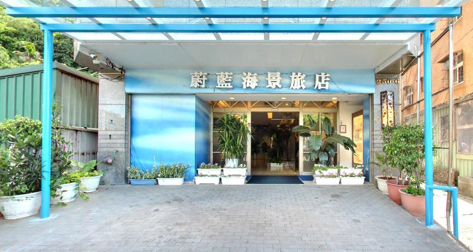 Blue Ocean Hotel Цзілун Екстер'єр фото
